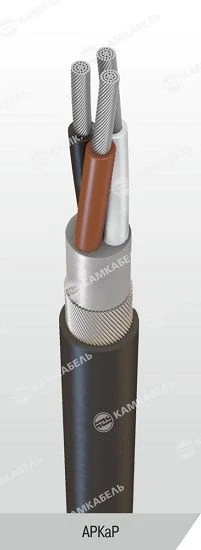 Power cable of EPRon® type with aluminium conductors, insulation made of ethylene propylene rubber for voltage 0,66, 1 kV of ARK