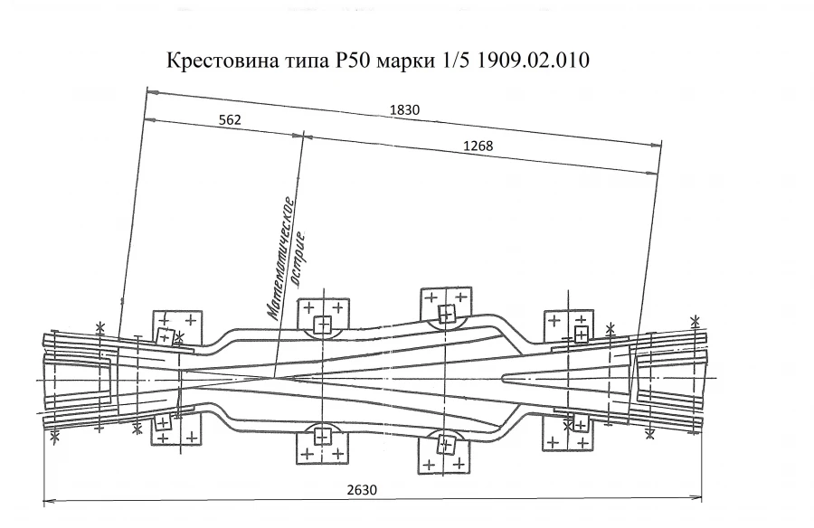 Cross-arm of type P50 grade 1/5 of project 1909.02.010