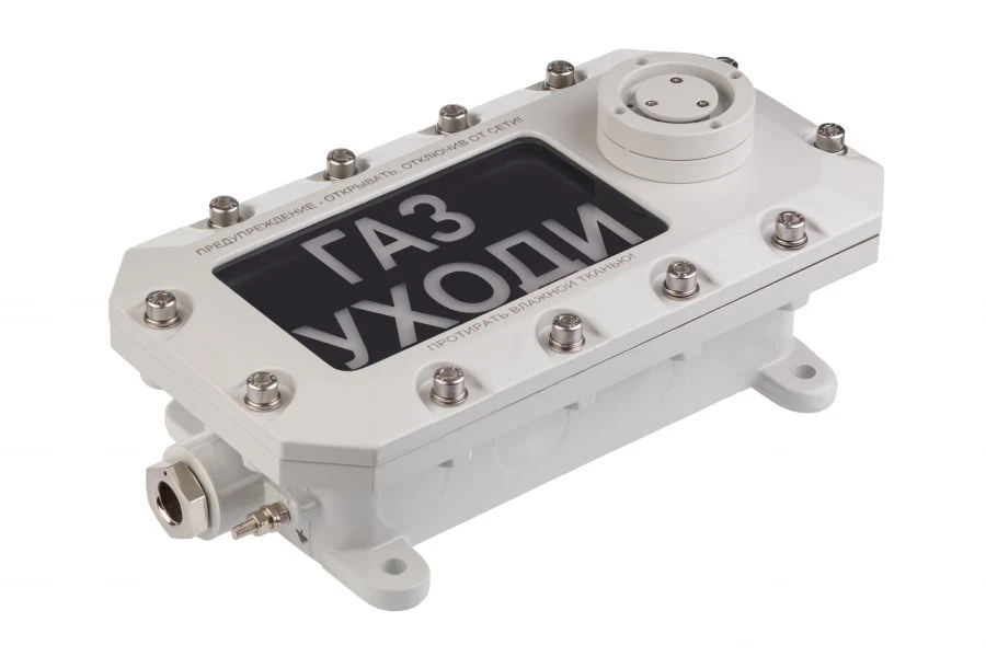 Fire alarm sounders (scoreboards) mine explosion-proof Filin-T-RV-12, Filin-T-RV-220