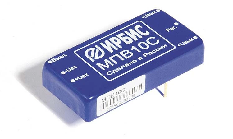 Stabilising power supply module MPA10B