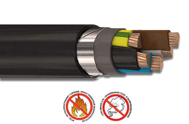 Power cable for voltage up to 1kV VBShvng(A)-LS