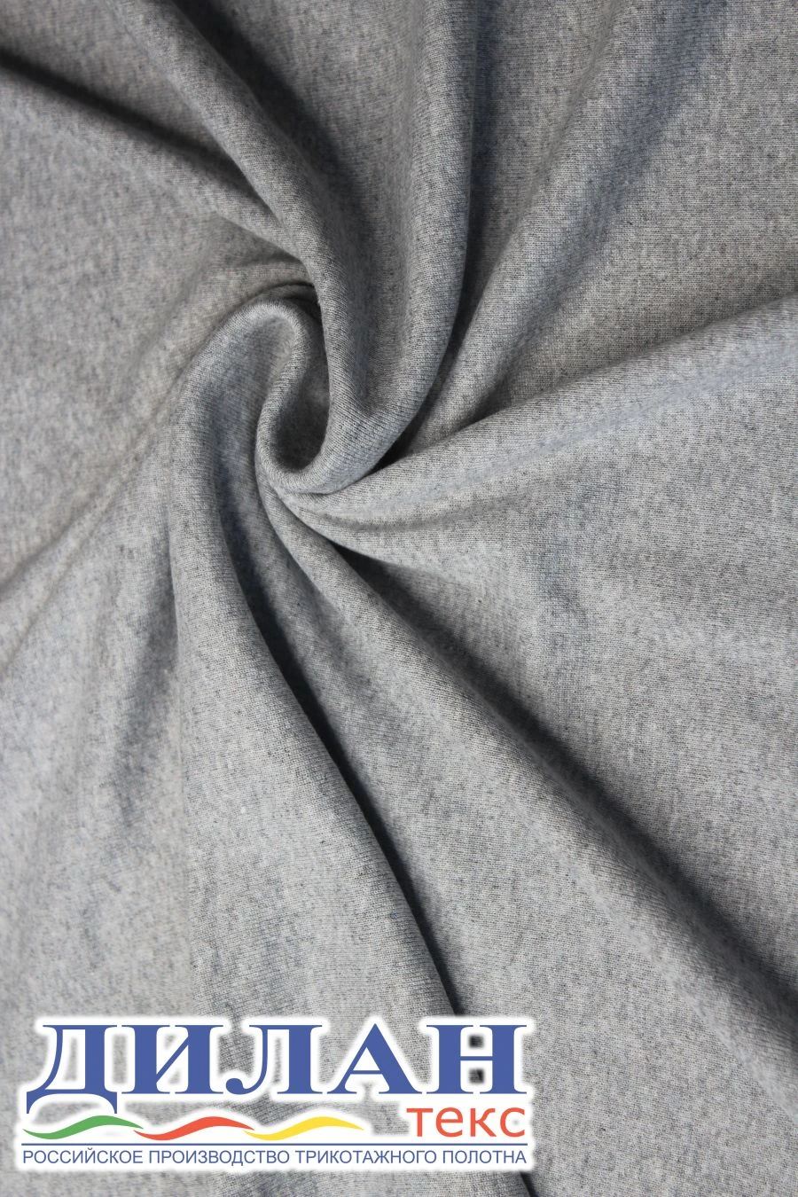 Mixed melange knitted fabric (50% cotton, 50% polyester): ribana