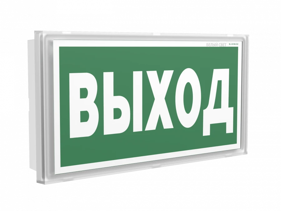 Light guide BS-IDON-85-S1-INEXI2
