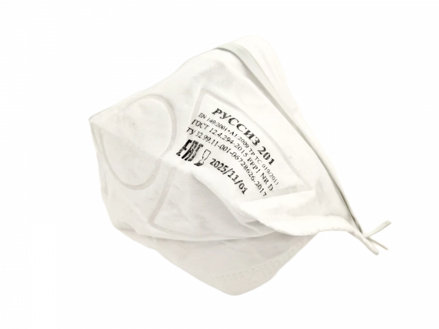 RUSSIZ respirator 201(class FFP1 NR D)