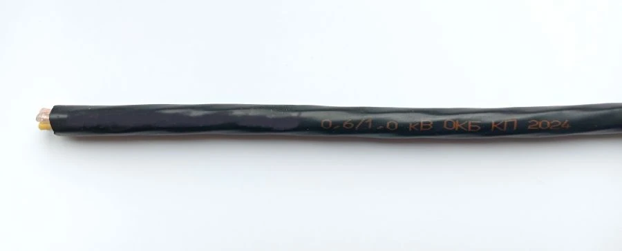 Small-size marine cables with insulation made of cross-linked polyethylene and jacket made of halogen-free polymer composition i