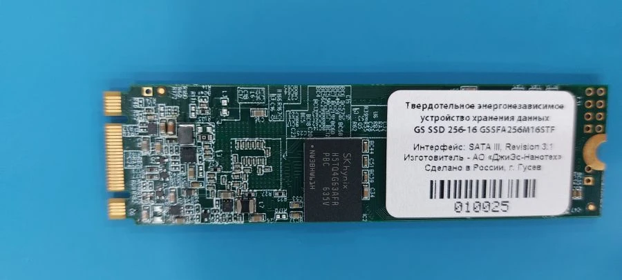 GS SSD 256-16 GSSFA256M16STF non-volatile solid state storage device