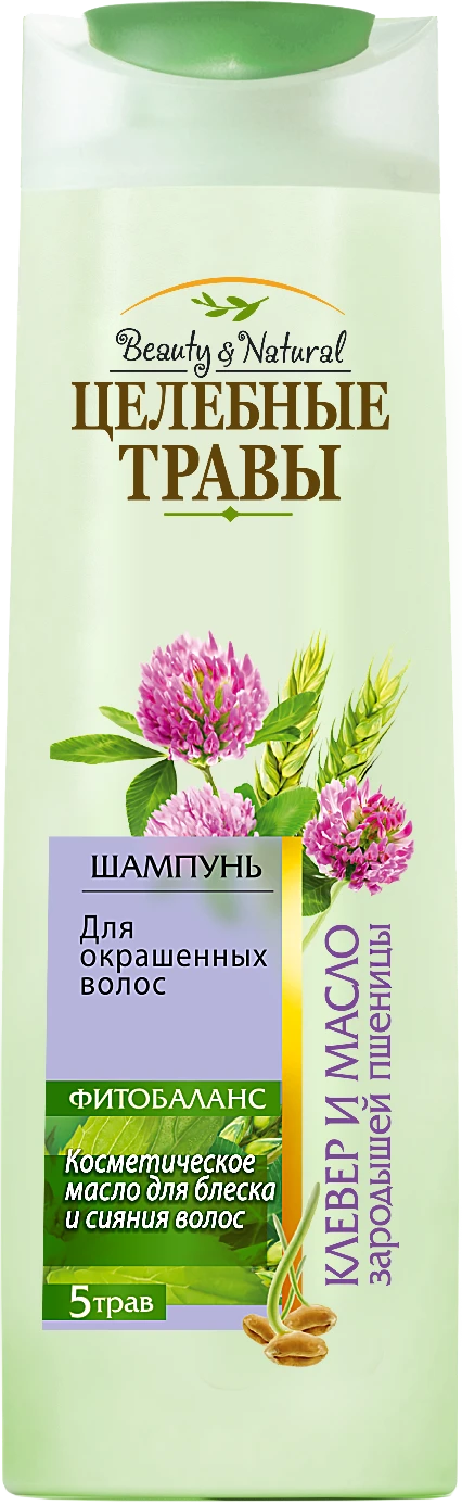 Herbal Shampoo with Clover and Wheat Germ Oil