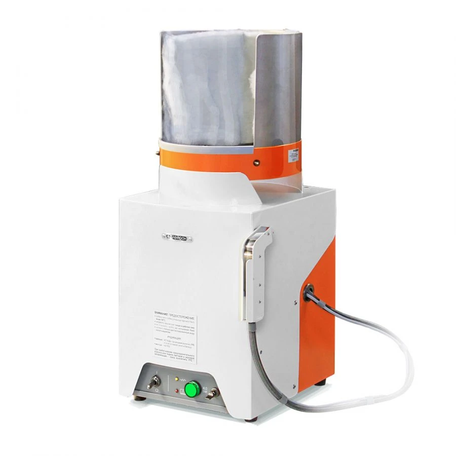 Steam jet device UPS 4.3 GEIZER NEW