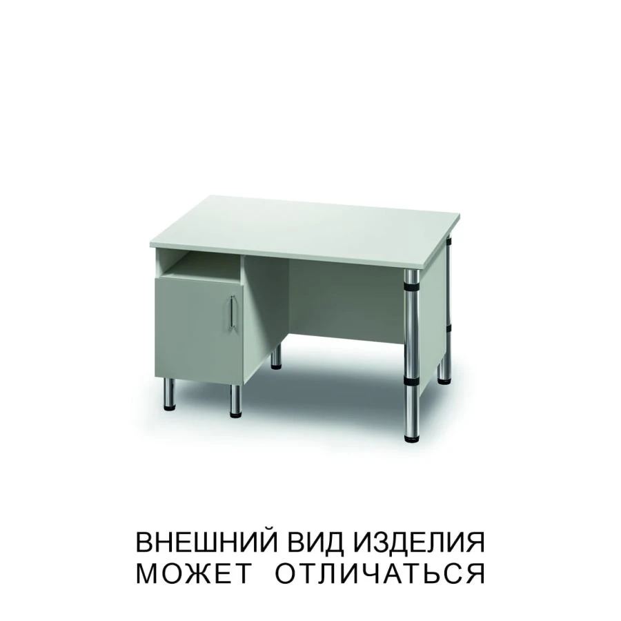 Single-desk with swing door, open shelf and screen