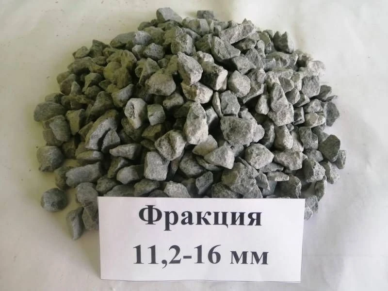 Crushed stone from dense rocks for road construction over 11.2 to 16 mm