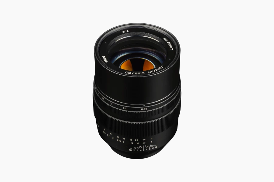 MS ZENITAR 095/50 photographic lens