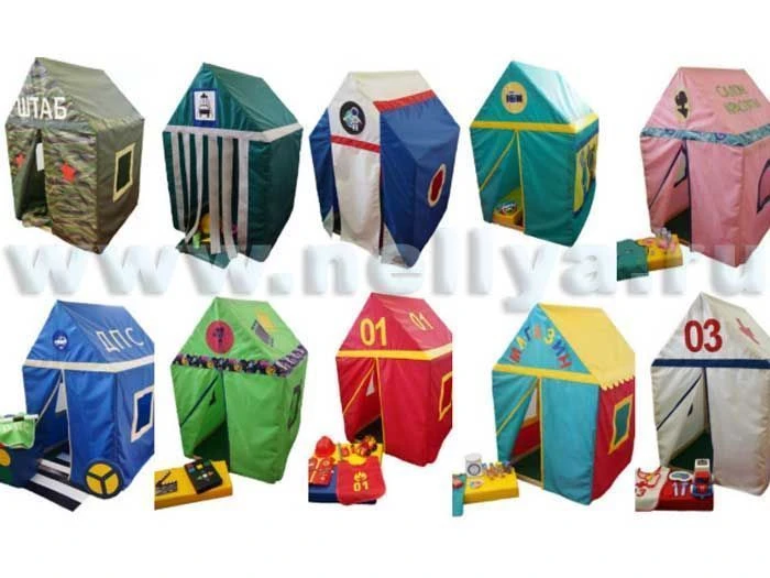 Playing houses on wooden frame "Nellia"