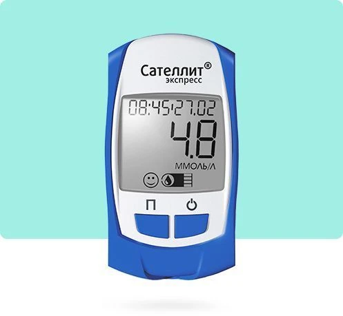 Blood glucose concentration meter portable with single-use electrochemical strip PKG-03 "SATELLITE EXPR