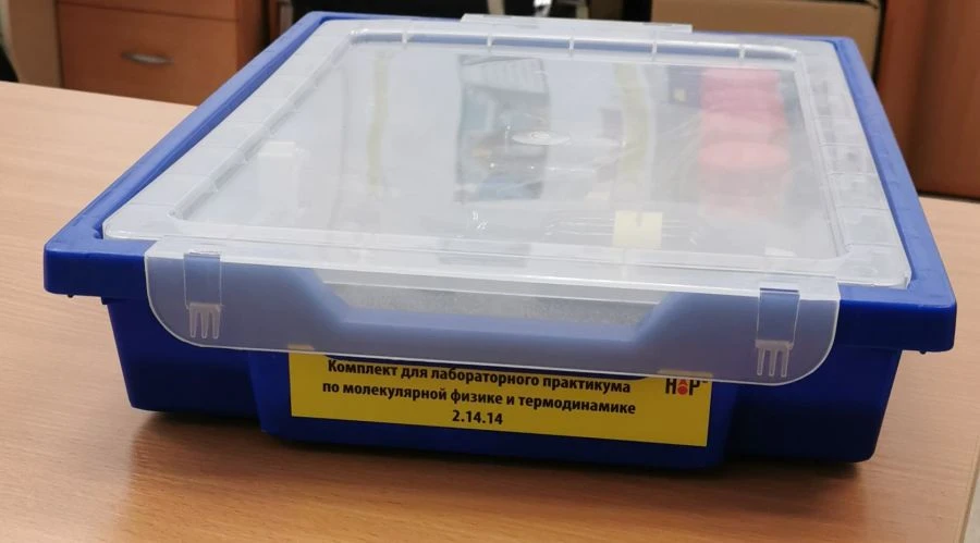 Laboratory workshop set for molecular physics and thermodynamics