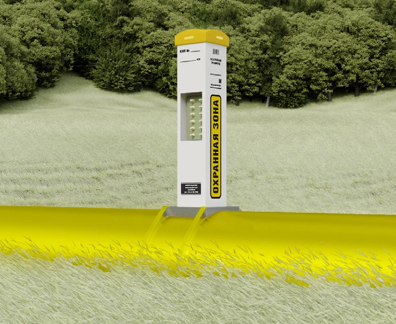 Type 8 instrumentation and control centre KIP.PTM