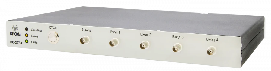 Vibration test control systems VS-207 series