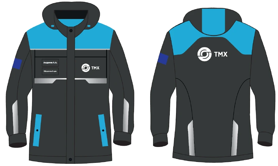 Men's jacket for protection against low temperatures Line Supervisor/Specialist art.TMHER023
