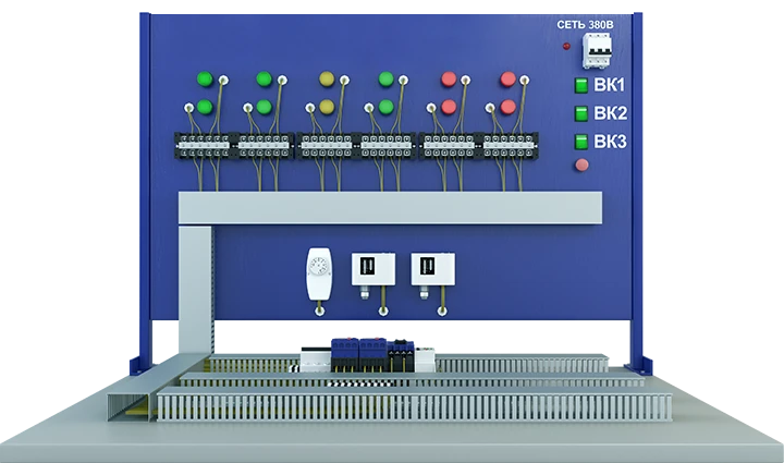 Laboratory installation on electrical engineering (EE-1)