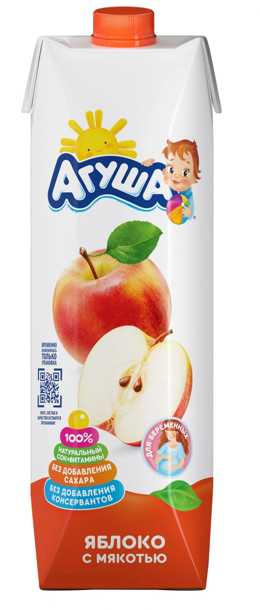 Apple juice with pulp enriched with vitamins and minerals restored "Agusha" for nutrition of pregnant women, 1