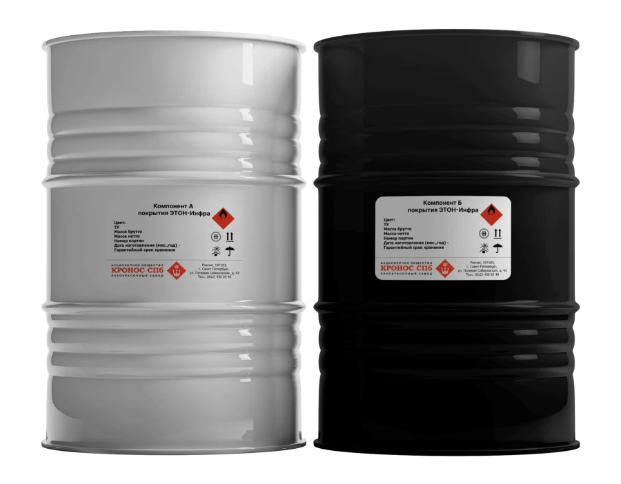 Internal Smooth Coating for Main Gas Pipelines "ETON-Infra" Model 41