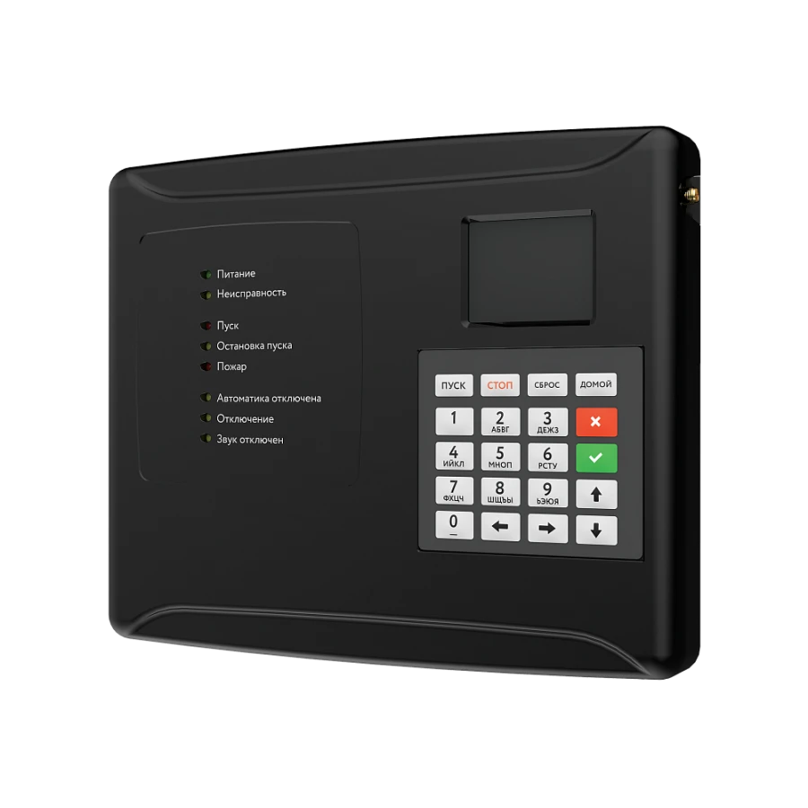 Addressable analogue combined fire alarm control and monitoring device PPK-02-500-0 "RUBETEK"