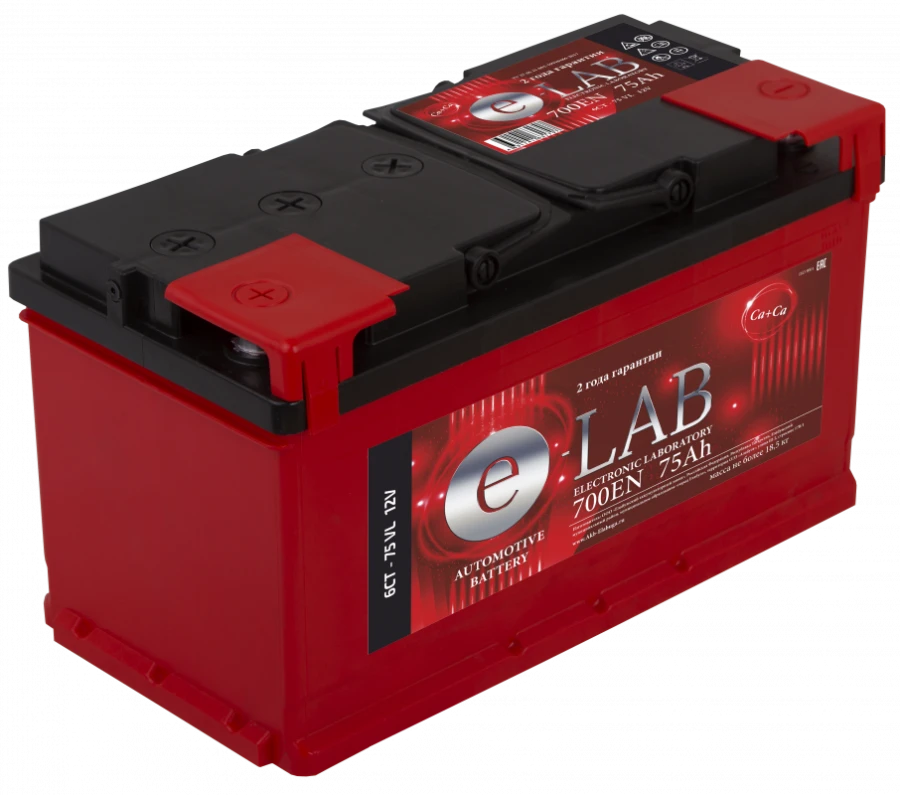 Lead accumulator for starting piston engines 6ST-75 "ELAB"