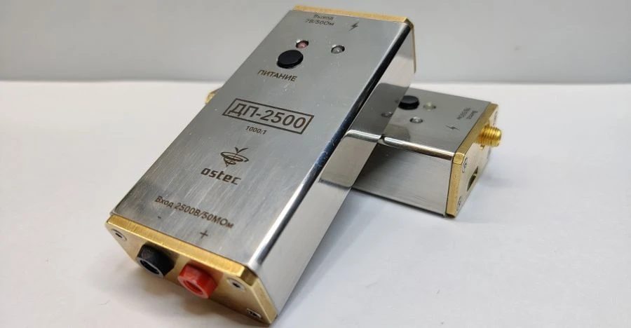 Differential probe