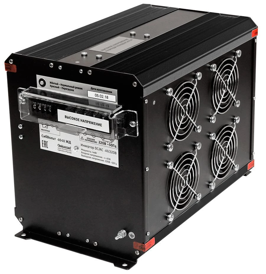 Inverter SibVolt 4048 Li-ion voltage converter DC/AC 48/220V 4000W
