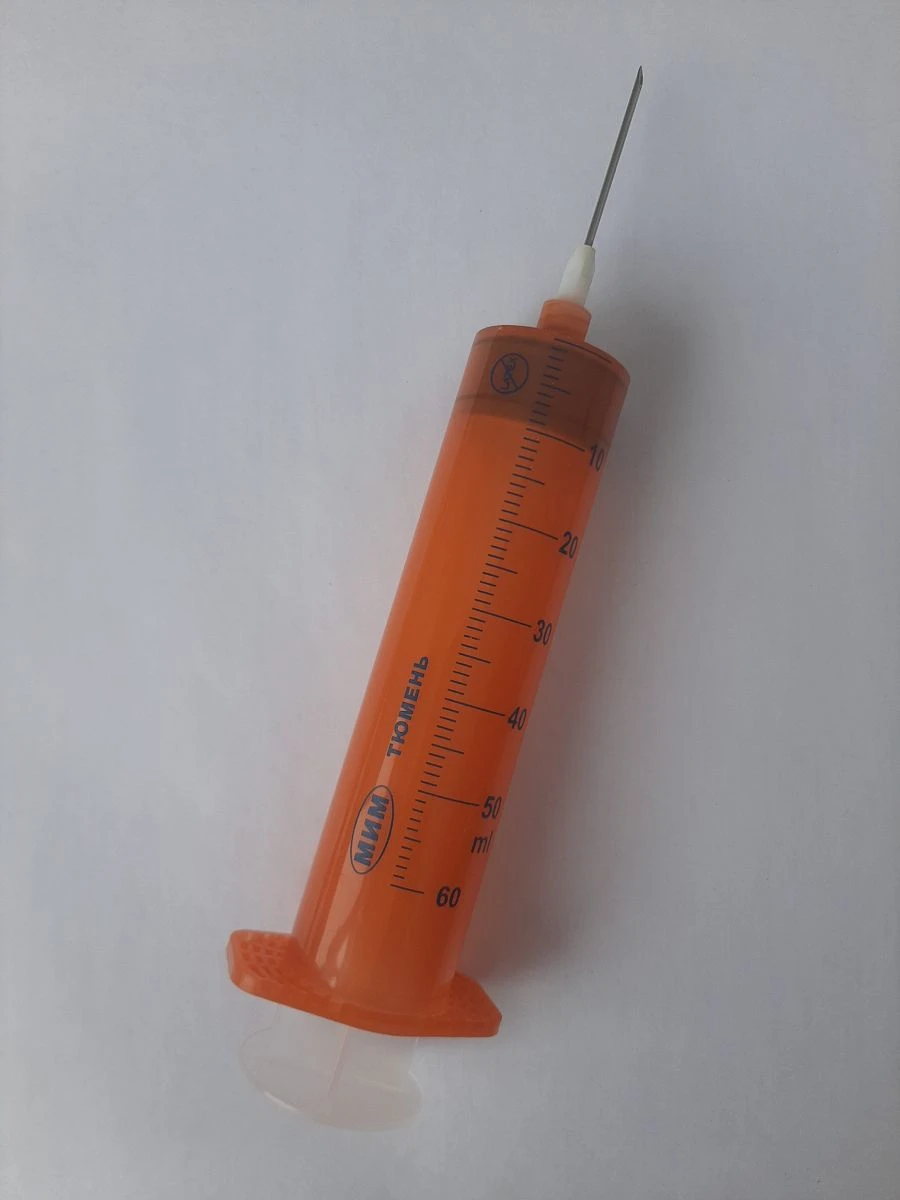 Single-use syringe, three-detailed, sterile, with nominal capacity of 50 ml, for syringe pumps according to TU 9398-020.