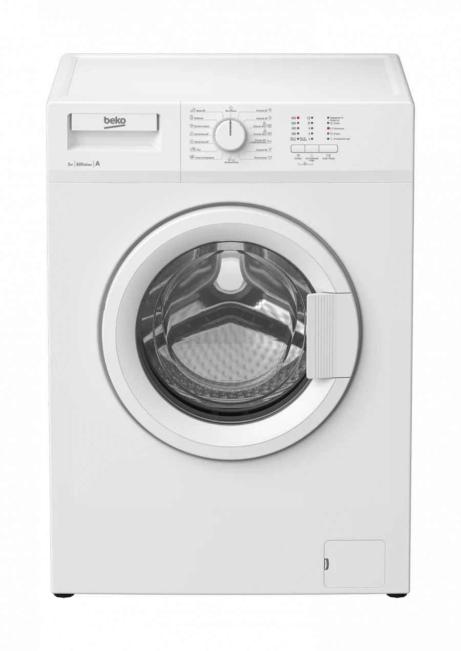 Washing machine WRE54P1BWW