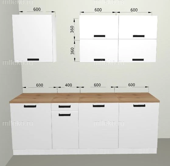 Kitchen set 2200