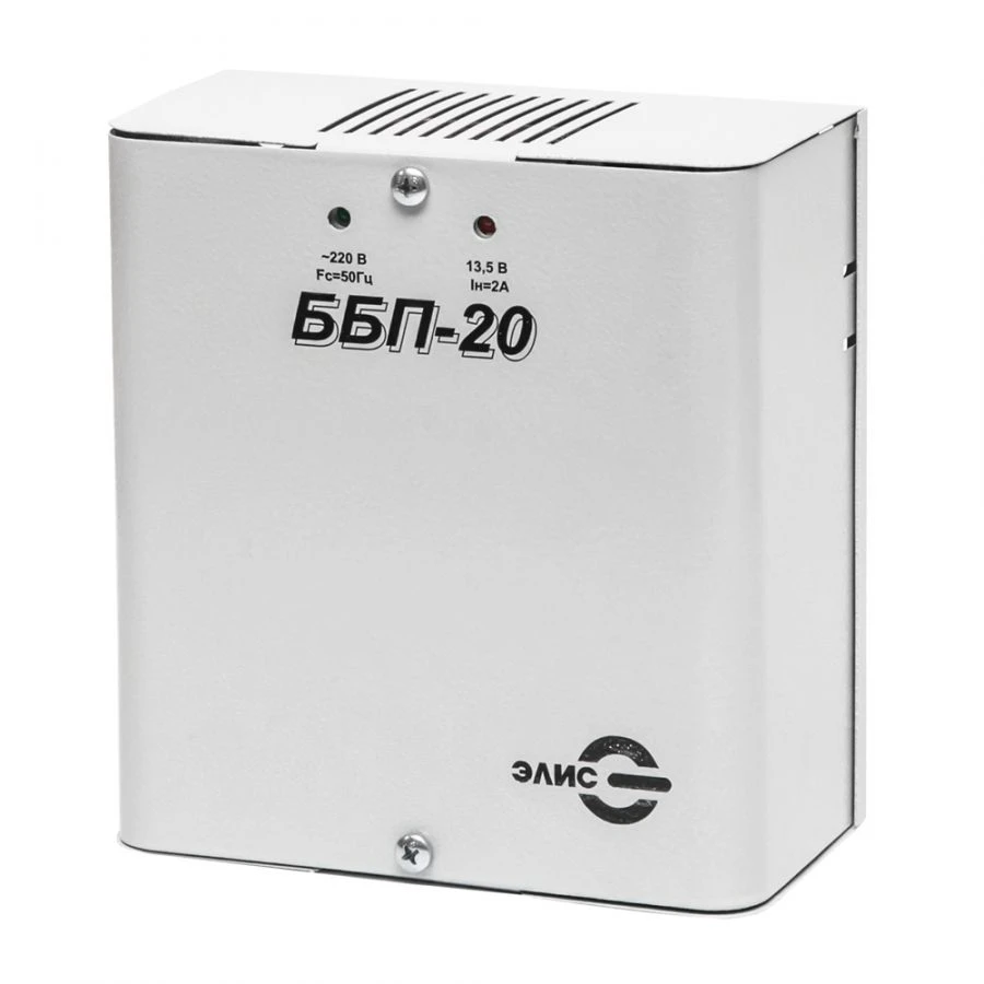 Uninterruptible power supply UPS-20
