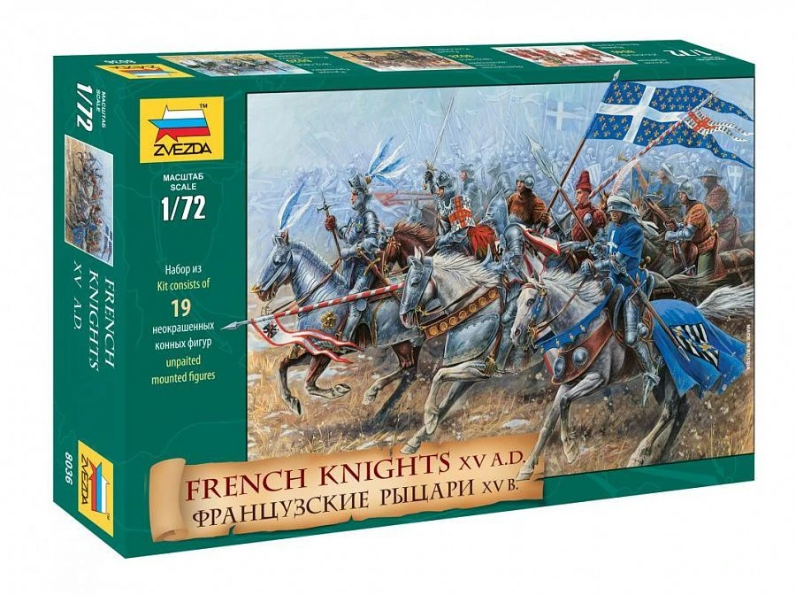 Assembled model "French Knights XV century"