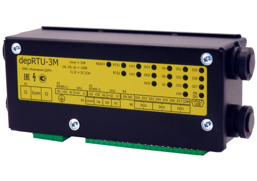 Multifunctional device depRTU-3M