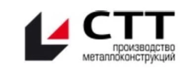 Automated storage systems "CTT"