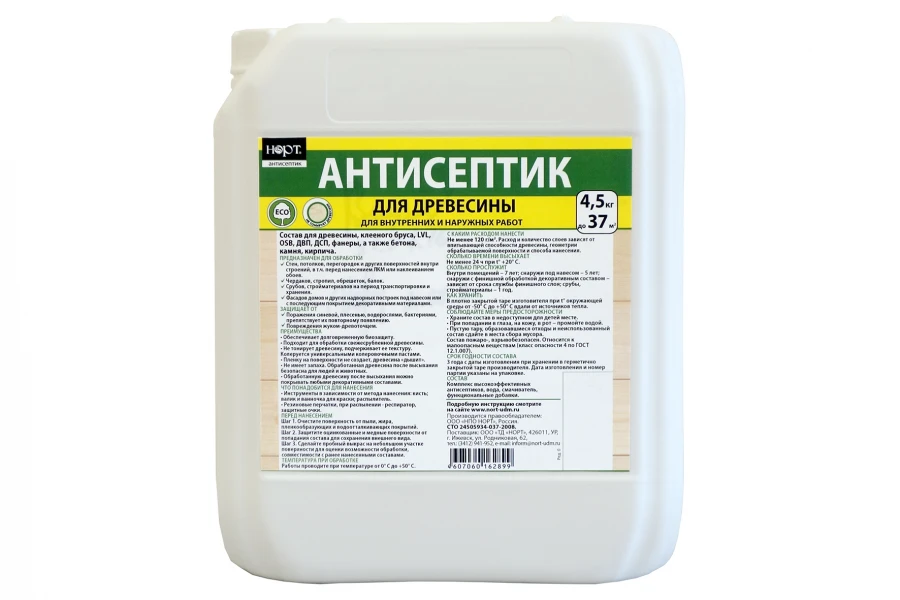 High-Efficiency Wood Antiseptic, NORT 4.5kg Canister