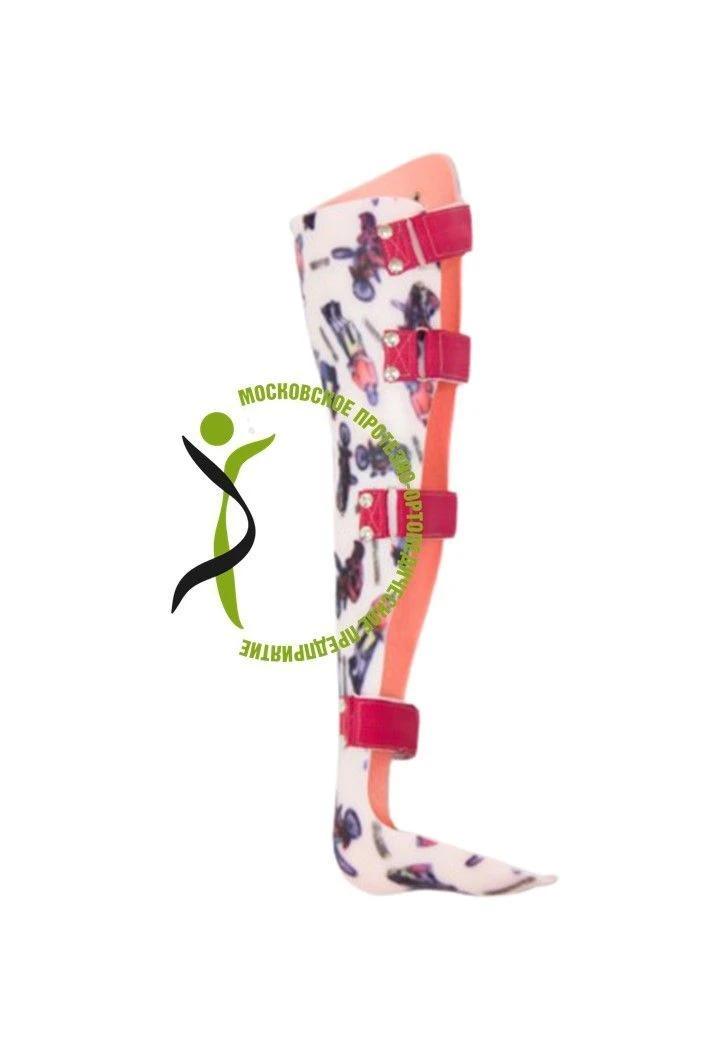 Full leg brace TH8-20 according to TU 9396-003-03151722-2013