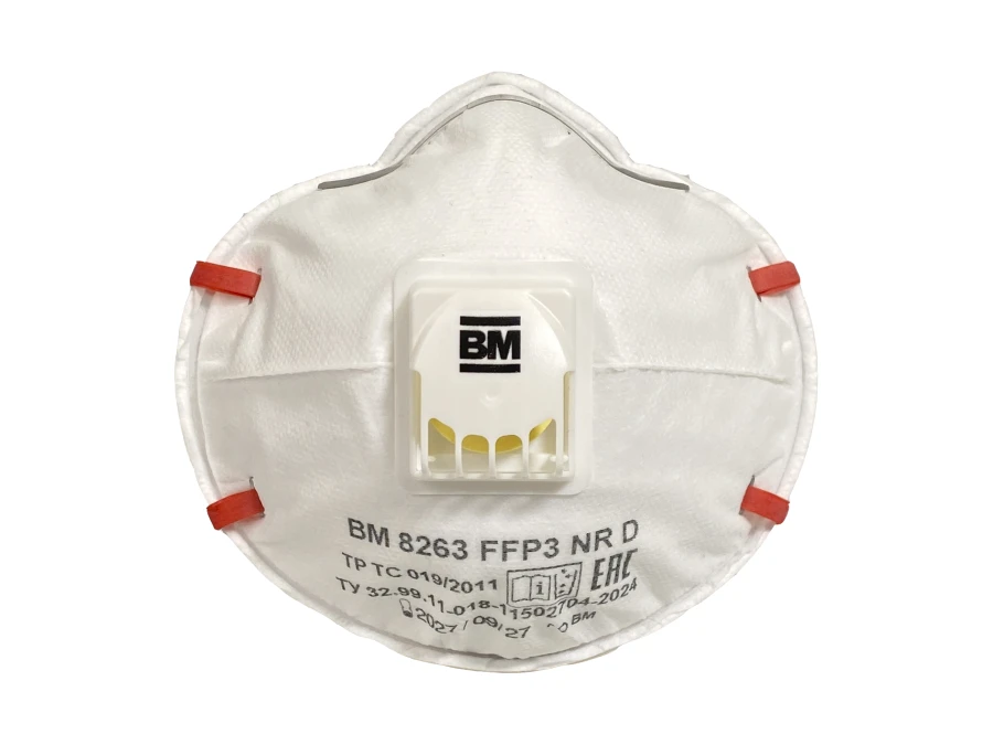 Filtering half-mask for protection against aerosols of the VM 8200 series: models VM 8263 protection class FFP3 NR D