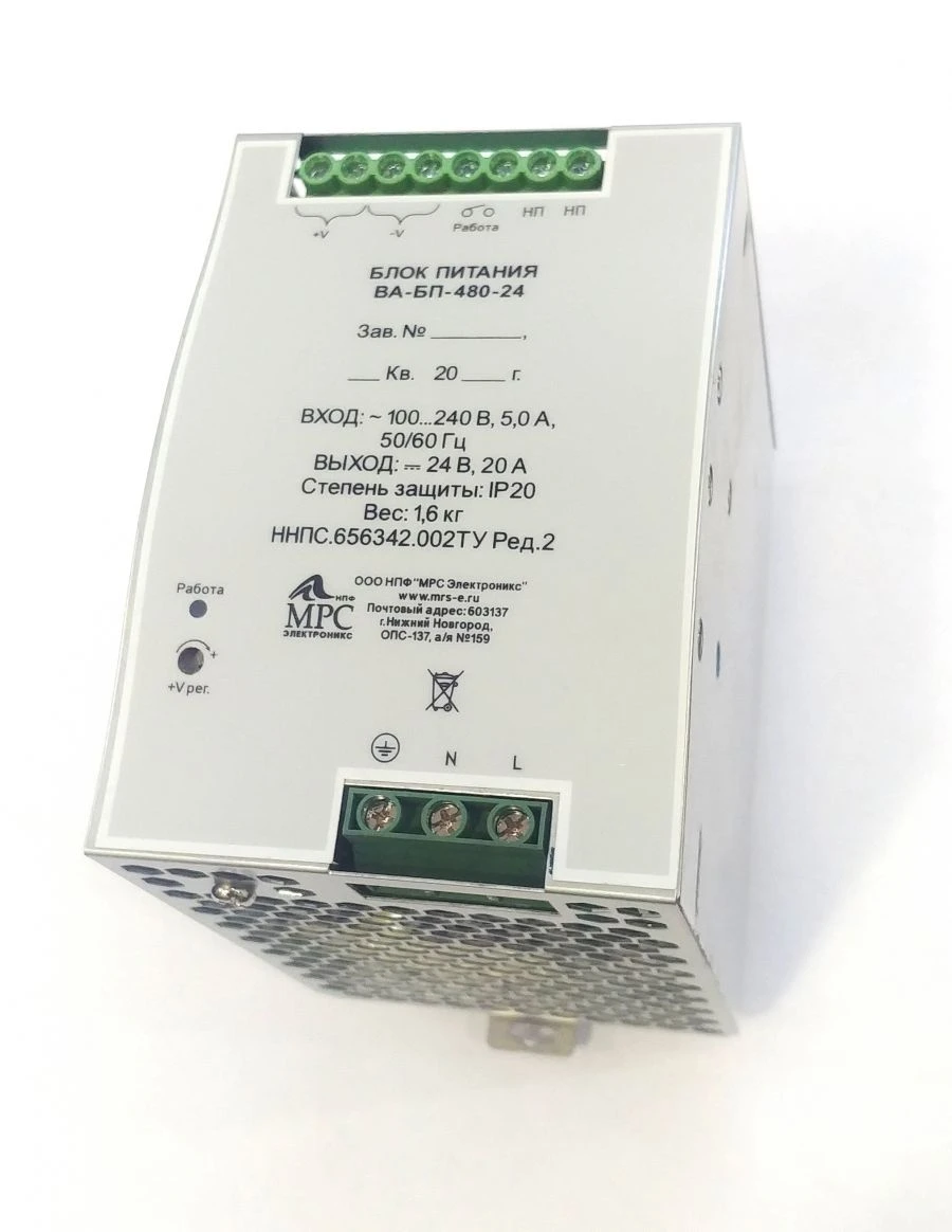 Power supply unit BAT-BP-960-48