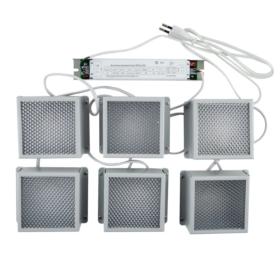 Stationary (recessed) LED panels ULP-1010 XW/YK IP40 GRILYATO KIT06