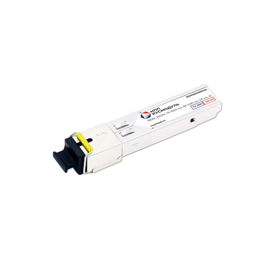 SFP module RSM155W65S120