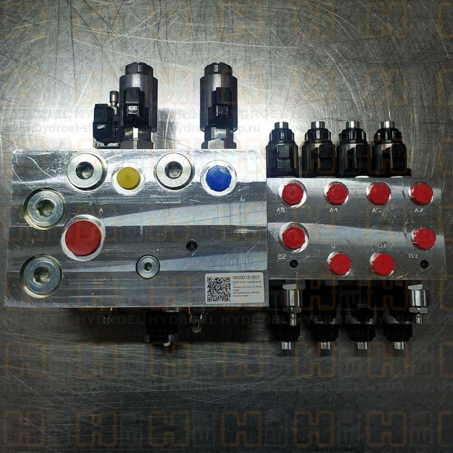 Hydroblock KSU-1