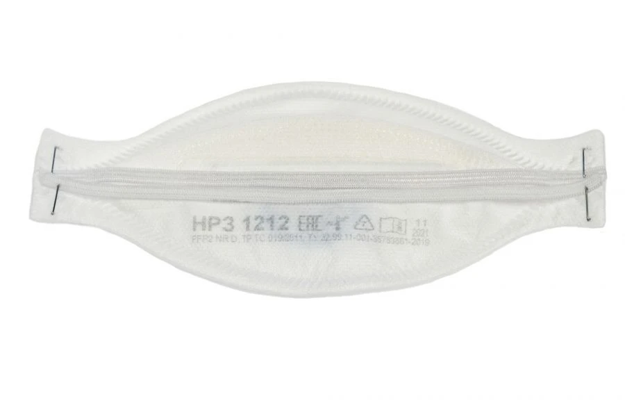 Filtering half-mask for protection against aerosols with exhalation valve "NRZ-1212" (FFP2 NR D).