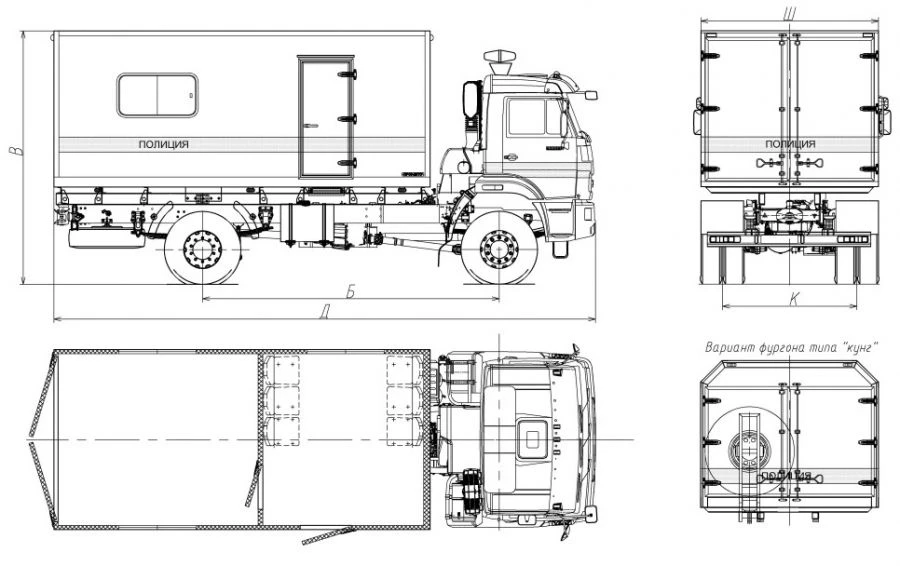 Trucks trucks mod. 9723BN without CMU on the basis of KAMAZ chassis mod. 43265-D5