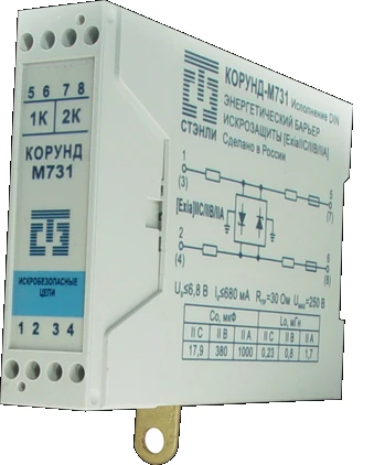 Passive intrinsic protection barrier KORUND-M731