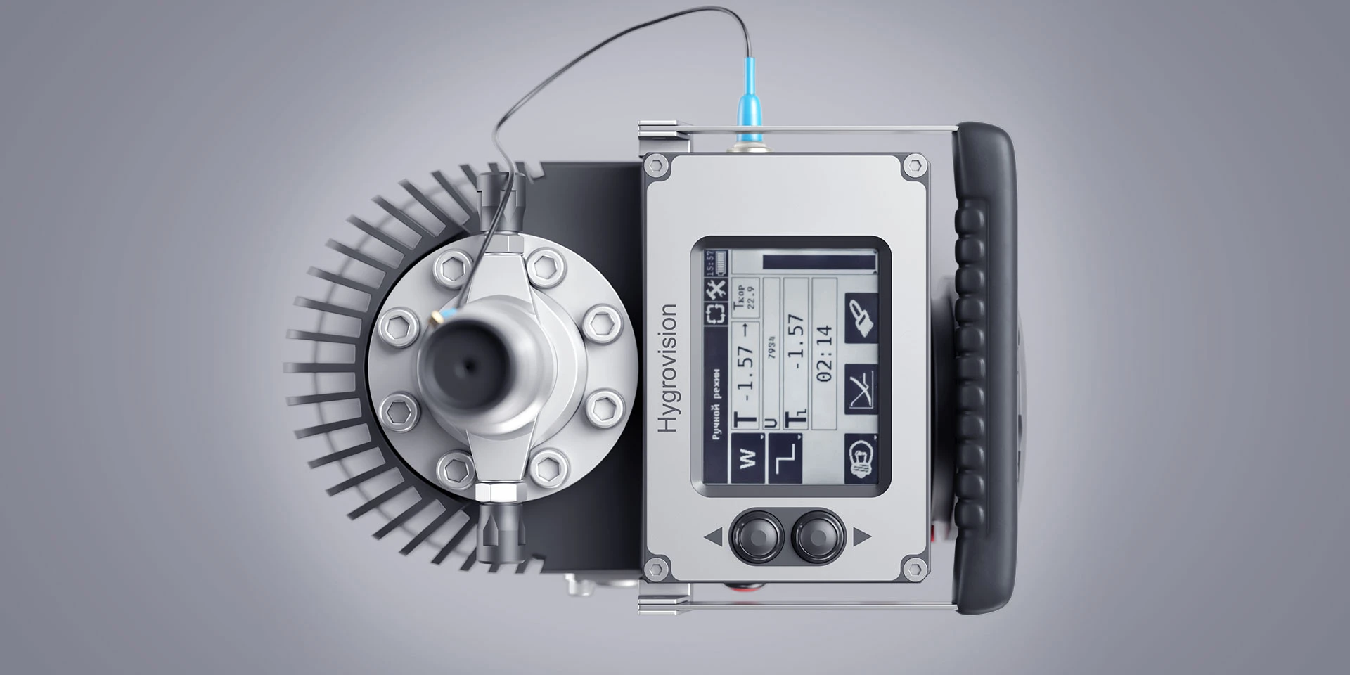 HYGROVISION-BL Analyzer
