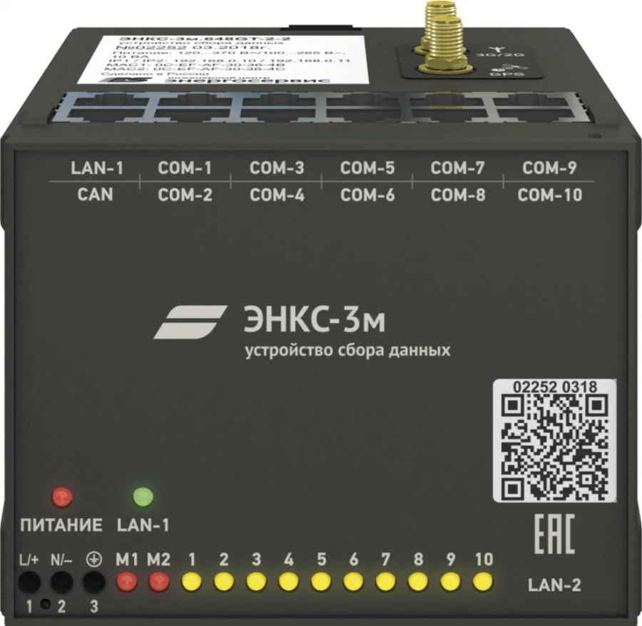 Data acquisition devices ENKS-3m