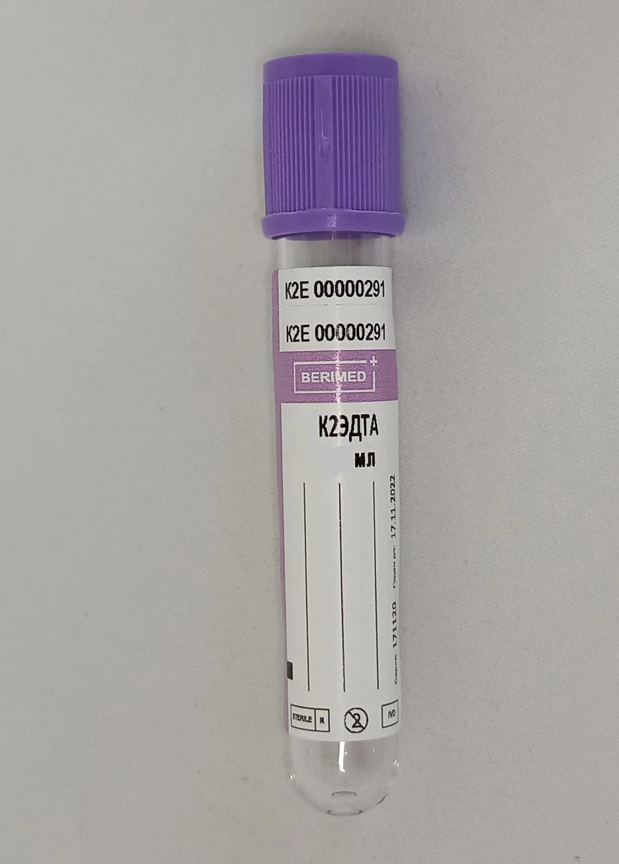 Vacuum tube for venous blood collection "BERIMED", filler potassium ethylenediaminetetetraacetate 2 - substituted (K2EDTA), tipo