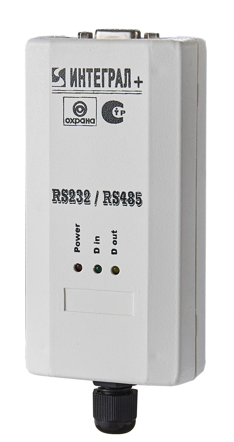 PI interface converter