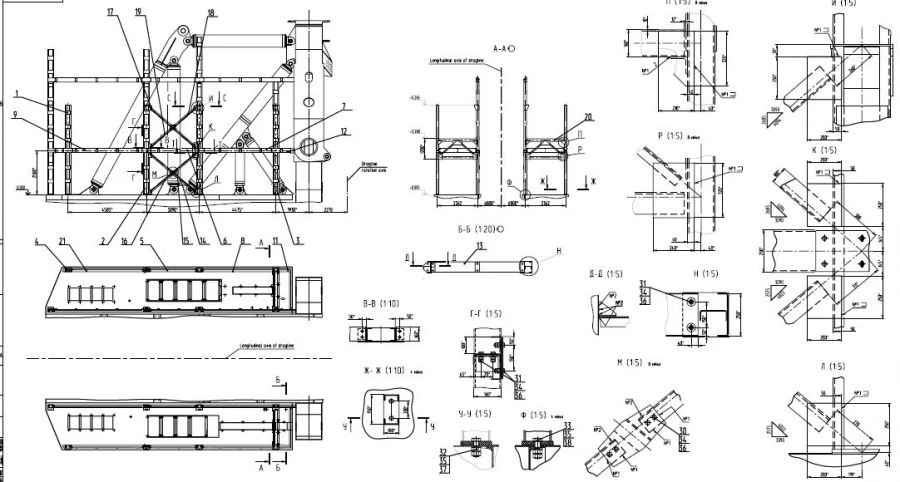 Body walls